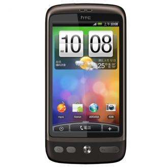 HTC WCDMA/GSM 3G手机 A8180 黑色