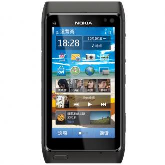 诺基亚（NOKIA） WCDMA/GSM 3G手机 N8 黑色