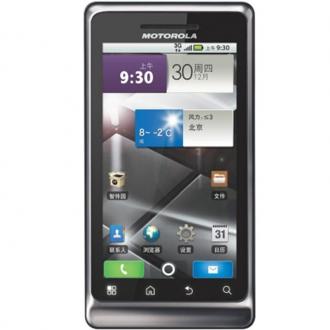 摩托罗拉（MOTOROLA） WCDMA/GSM 3G手机 ME722 藏蓝色 联通定制