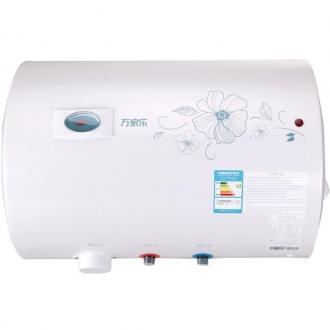 万家乐 （chinamacro） 电热水器 D50-HK6F 白色（限北京）