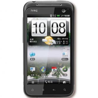 HTC CDMA2000/CDMA 3G手机 S710D 灰色 电信定制