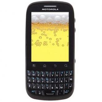 摩托罗拉（MOTOROLA） WCDMA/GSM 3G 手机 XT316 联通定制黑色