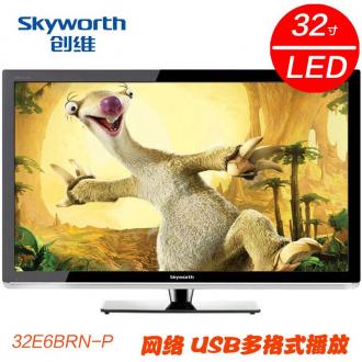 创维 （Skyworth） 32寸LED液晶电视 32E6BRN-P 黑色