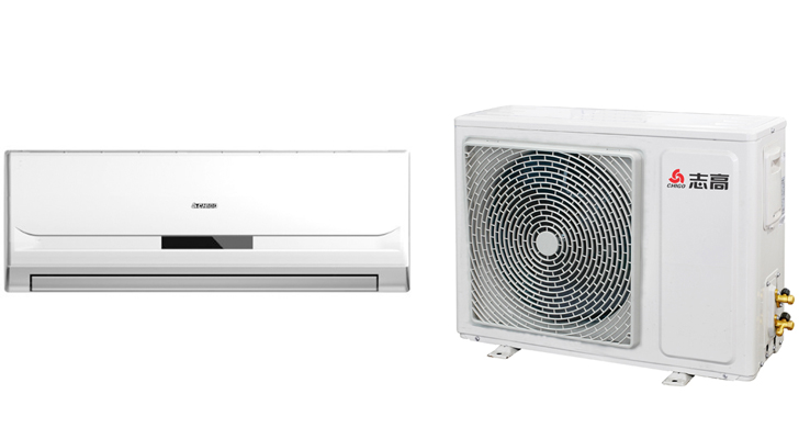 志高 KFR-25GW\/VDJ(V94A)+2价格\/报价,维修