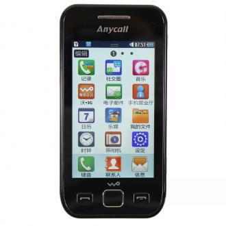 三星(samsung)gsm,wcdma3g手机s5750e黑色