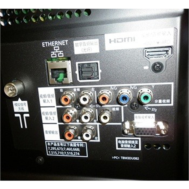 松下(panasonic) 42寸全高清等离子电视 th-p42u33c