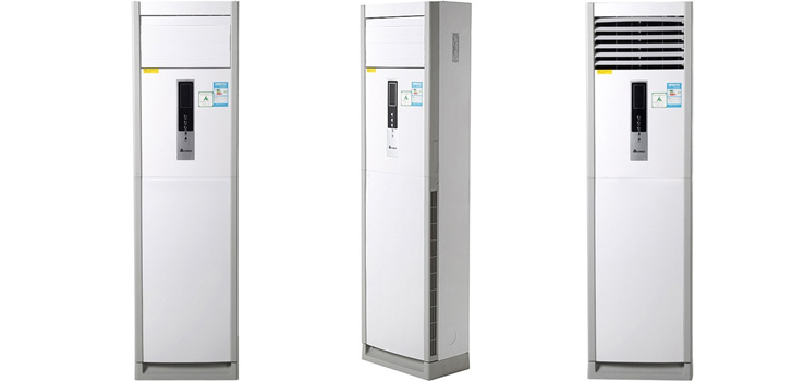 chigo志高 2匹 冷暖 立柜式空调