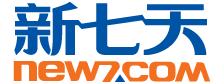 新七天电器网